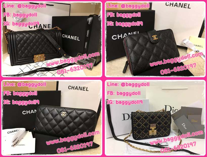ขายกระเป๋าแบรนด์ก๊อป กระเป๋าแบรนด์ กระเป๋าสตางค์ Accessorieแบรนด์เนมทุกชนิด รูปที่ 6