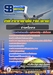 รูปย่อ แนวข้อสอบช่างเครื่องกล ทอท ท่าอากาศยานไทย AOT รูปที่1