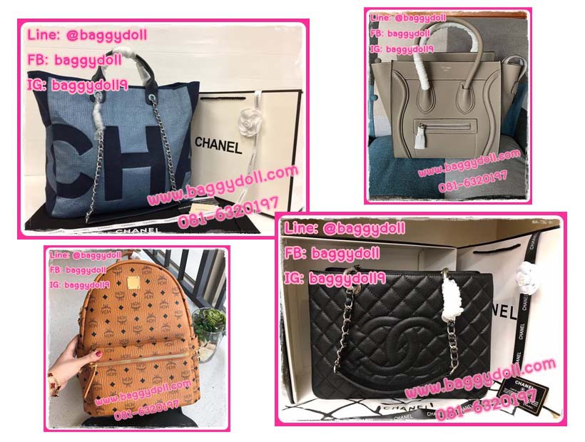 ขายกระเป๋าแบรนด์ก๊อป กระเป๋าแบรนด์ กระเป๋าสตางค์ Accessorieแบรนด์เนมทุกชนิด รูปที่ 7