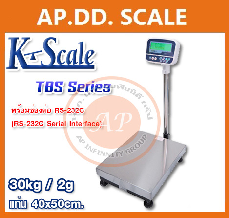 เครื่องชั่งตั้งพื้น ชั่งได้ 30-300kg รุ่น TBS Series ราคาพิเศษ รูปที่ 1