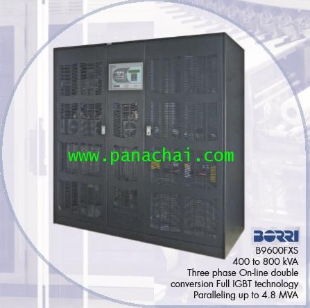 เครื่องสำรองไฟฟ้า (UPS) รูปที่ 2