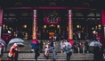 ทัวร์ญี่ปุ่น-ซุปตาร์ ราคาไฟไหม้ TOKYO NIKKO FUJI 5 วัน 3 คืน (TR)