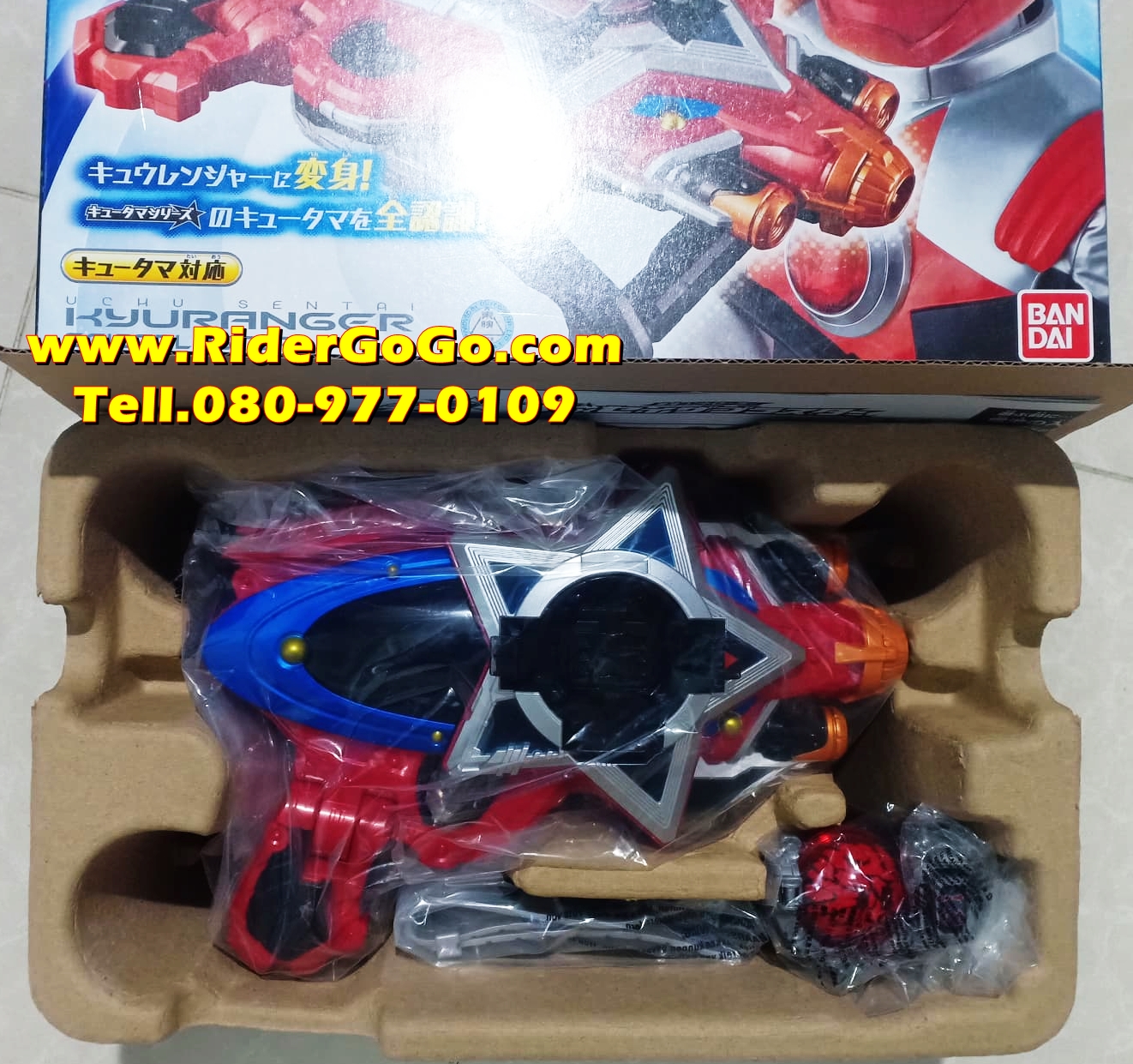 ที่แปลงร่างขบวนการคิวเรนเจอร์ Uchu Sentai Kyuranger (DX Seiza Blaster) ของแท้Bandaiสภาพสวยใหม่ รูปที่ 3