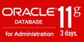 รับสอน จัดอบรม Oracle Database 11g for Administration (3 days)