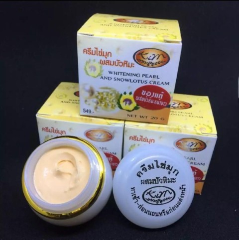JJ Beauty จำหน่ายอาหารเสริมลดน้ำหนัก อาหารเสริมบำรุงผิว เครื่องสำอาง ครีมบำรุงผิวหน้า รูปที่ 4