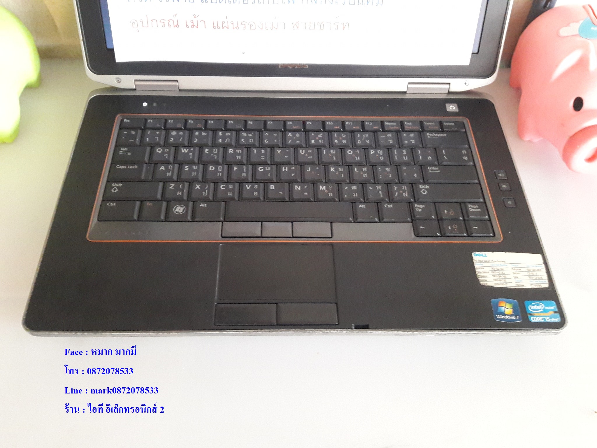 Dell Latitude E6430  Core I5 3360M  รูปที่ 4