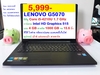 รูปย่อ LENOVO G5070 Core i5-4210U รูปที่1