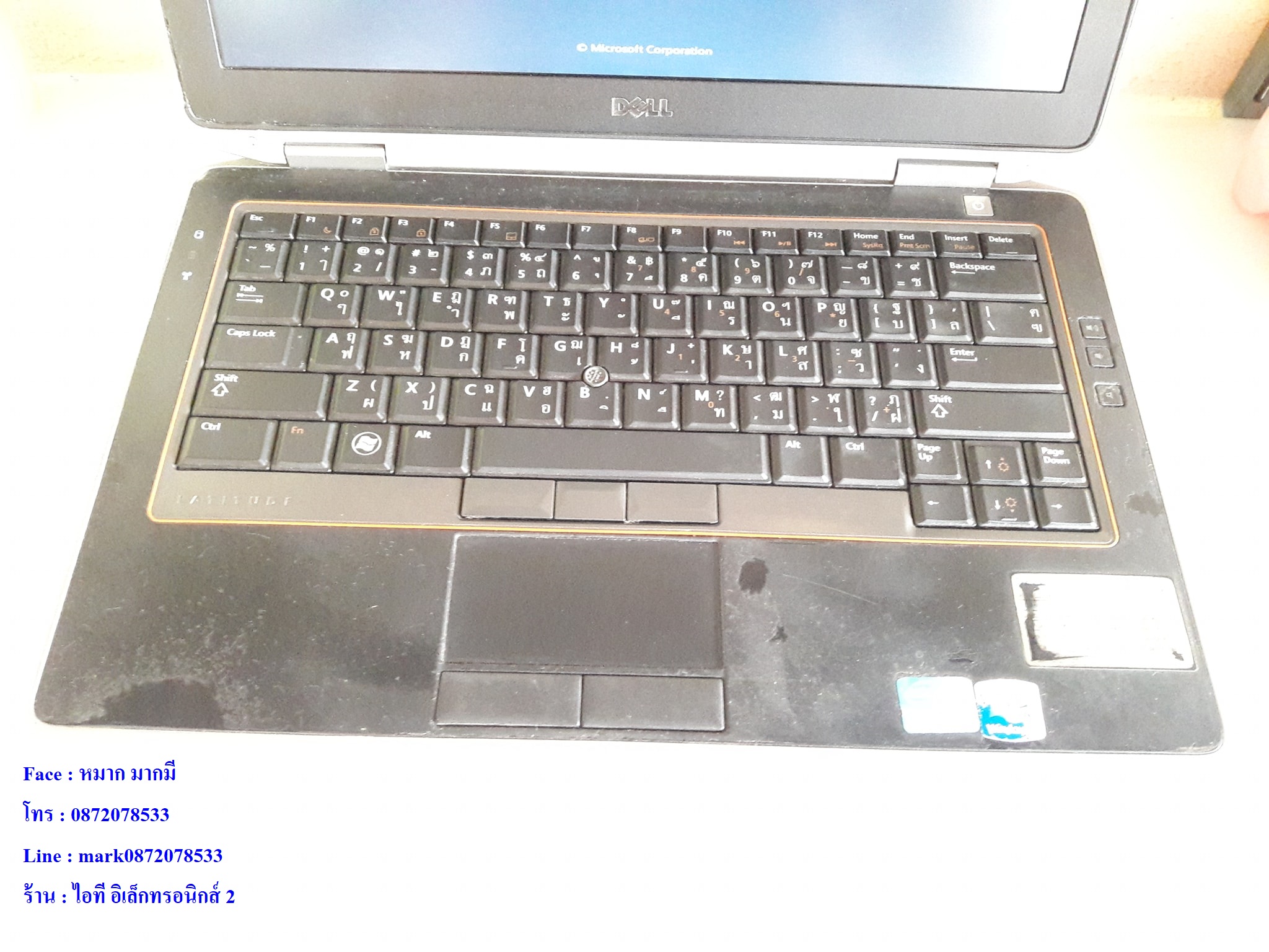 Dell Latitude E6320  Core I5 254M  รูปที่ 4