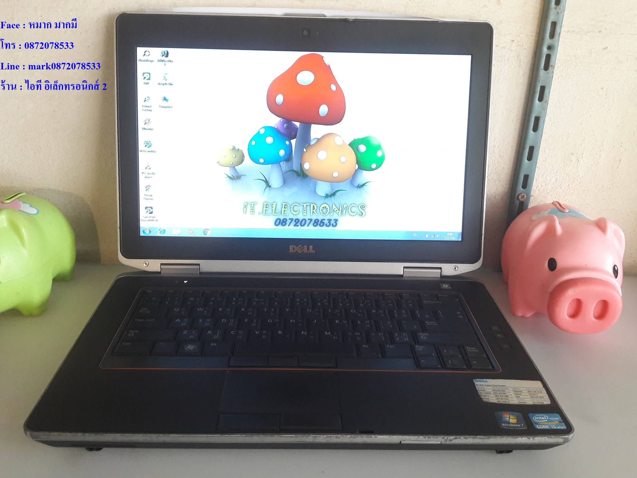 Dell Latitude E6430  Core I5 3360M  รูปที่ 3