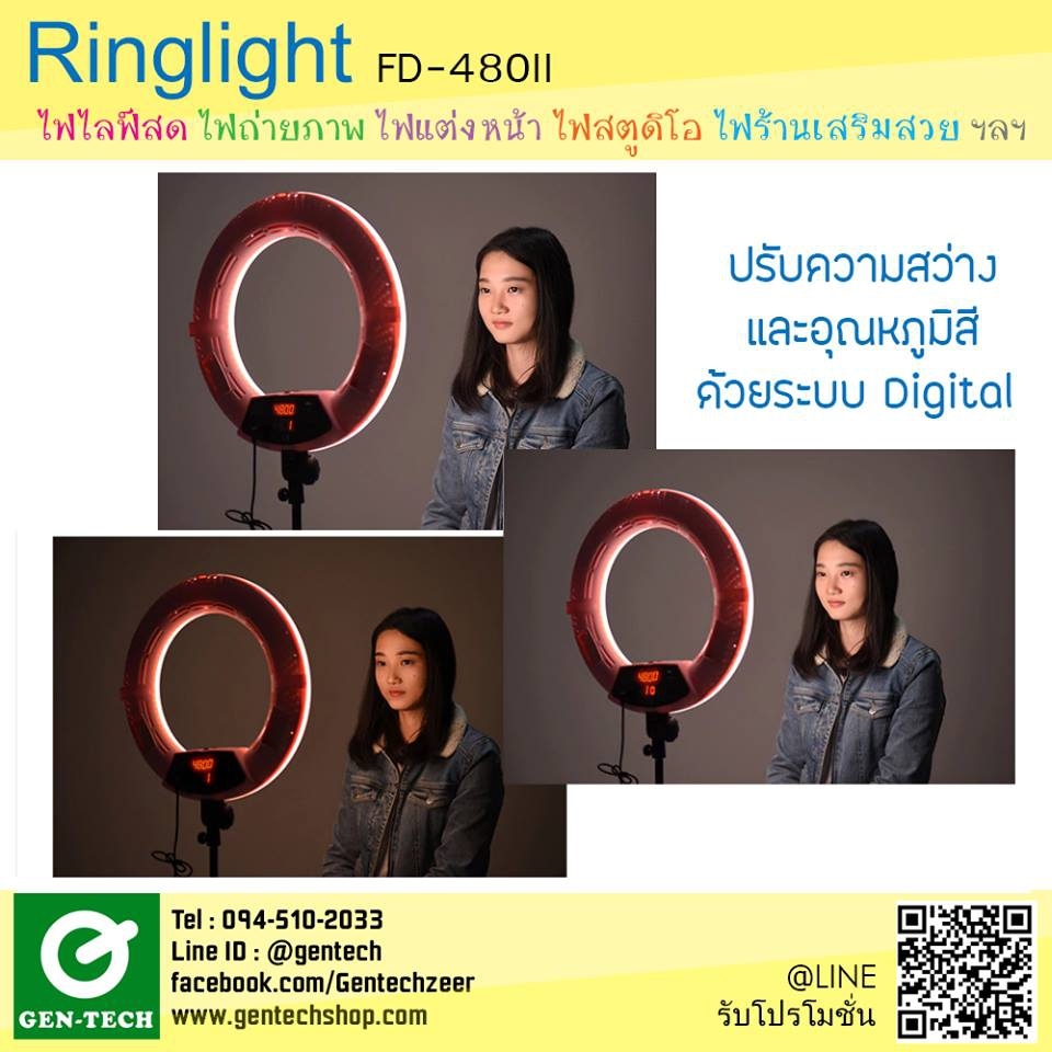 มิติใหม่แห่งการ✨ ไลฟ์สด กับ Ringlight FD-480II✨ โคมไฟเทรนใหม่ที่จะมาทำ ให้ คุณสวยใส โดนเด่น ทุกองศา ไม่ว่าจะ ไลฟ์สด ถ่ายภาพ แต่งหน้า ถ่ายสตูดิโอ ใช้ในร้านเสริมสวย ฯลฯ😍 - กว้างขนาด 18 นิ้ว - ปรับแสงสว่างได้ และ อุณหภูมิสีได้ด้วยระบบ digital - ใส่ battery ได้สำหรับoutdoor - ขาตั้งปรับสูงสุด 2 เมตร - ใส่กระจกเงา แล ะมือถือได้พร้อมกัน - led 480 ดวง ขนาดรวม 96watts - ปรับมุม ก้ม-เงย ได้ 360 องศา  พิเศษ ราคา 6,900 ฿ เท่านั้น จากปกติ ราคา 8,900 ฿ ด่วน !! จำนวนจำกัด จ้าาา  สั่งซื้อสินค้าโทร: 094-510-2033 รูปที่ 3