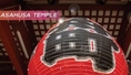 ทัวร์ญี่ปุ่น-ซุปตาร์ ไฟไหม้5 TOKYO FUJI FREEDAY 5 วัน 3 คืน (XJ)
