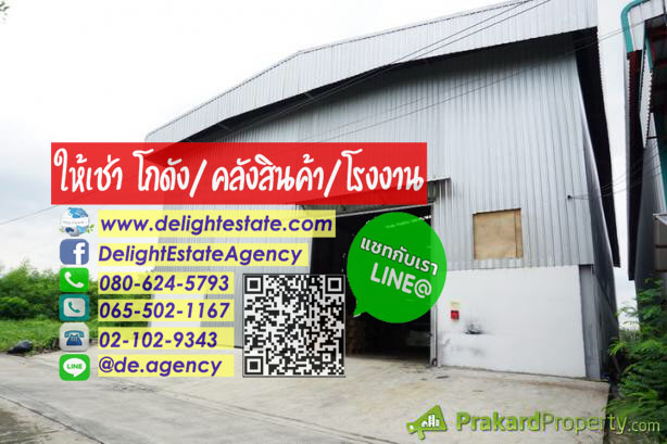 DE191 โกดังพร้อมออฟฟิศให้เช่า 750 ตารางเมตร ย่านบางพลี สมุทรปราการ  รูปที่ 1