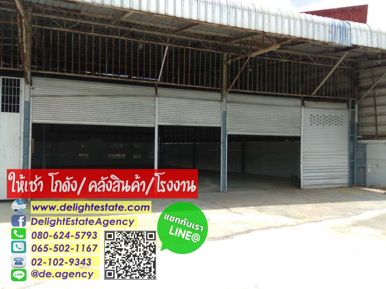 DE317 โกดังให้เช่า 528 และ 640 ตรม. ติดถนนใหญ่ ย่านมาบแค เมืองนครปฐม  รูปที่ 1