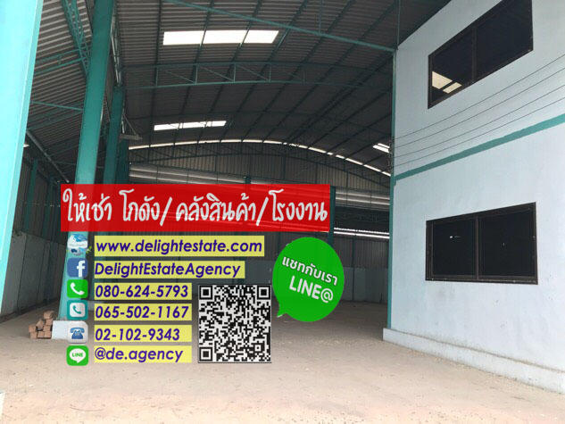 DE254 โกดังให้เช่า 600 ตารางเมตร ราคาถูก ย่านสามโคก ปทุมธานี  รูปที่ 1