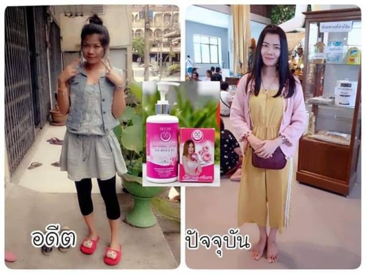 โลชั่นโซลซู เปลี่ยนแปลงสีผิวให้สว่างใสขึ้นและดูขาวขึ้นเมื่อใช้อย่างต่อเนื่อง รูปที่ 6