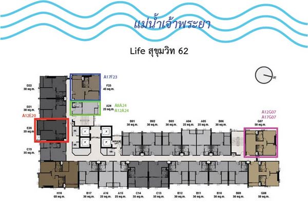 ขายดาวน์ขาดทุน โครงการ Life62 ในราคา 50เปอร์เซ็น ของที่ผ่อนดาวน์ไปแล้ว ใกล้ BTS บางจาก รูปที่ 1