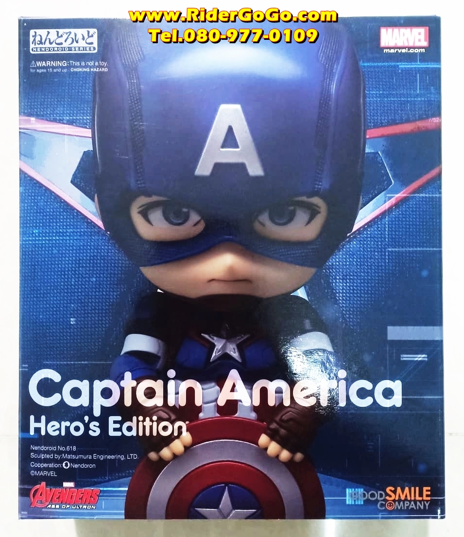 Nendoroid Captain America Hero's Edition โมเดลตัวด๋อยกัปตันอเมริกา ของใหม่ของแท้ รูปที่ 1