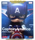 Nendoroid Captain America Hero's Edition โมเดลตัวด๋อยกัปตันอเมริกา ของใหม่ของแท้