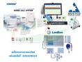 www.fourtern.com  รับผลิตและจำหน่ายตู้  Graphic Annunciator และ  ตัวแทนจำหน่าย ระบบแจ้งเหตุเพลิงไหม้ ,ระบบป้องกันฟ้าผ่า,ระบบเรียกพยาบาล,ระบบกล้องวงจรปิด CCTV 