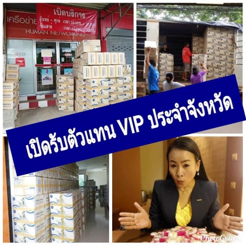 ฟองน้ำมหัศจรรย์นาโน แค่ชุบน้ำ ไม่ใช้น้ำยา ขจัดคราบ ประหยัดแรง มือไม่พัง รูปที่ 7