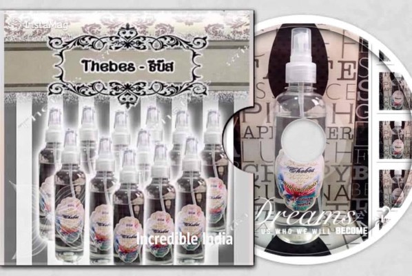 Thebes - ธีบีส สเปรย์น้ำหอมฉีดผ้ากลิ่นน้ำยาปรับผ้านุ่มร้านซักรีด รูปที่ 7
