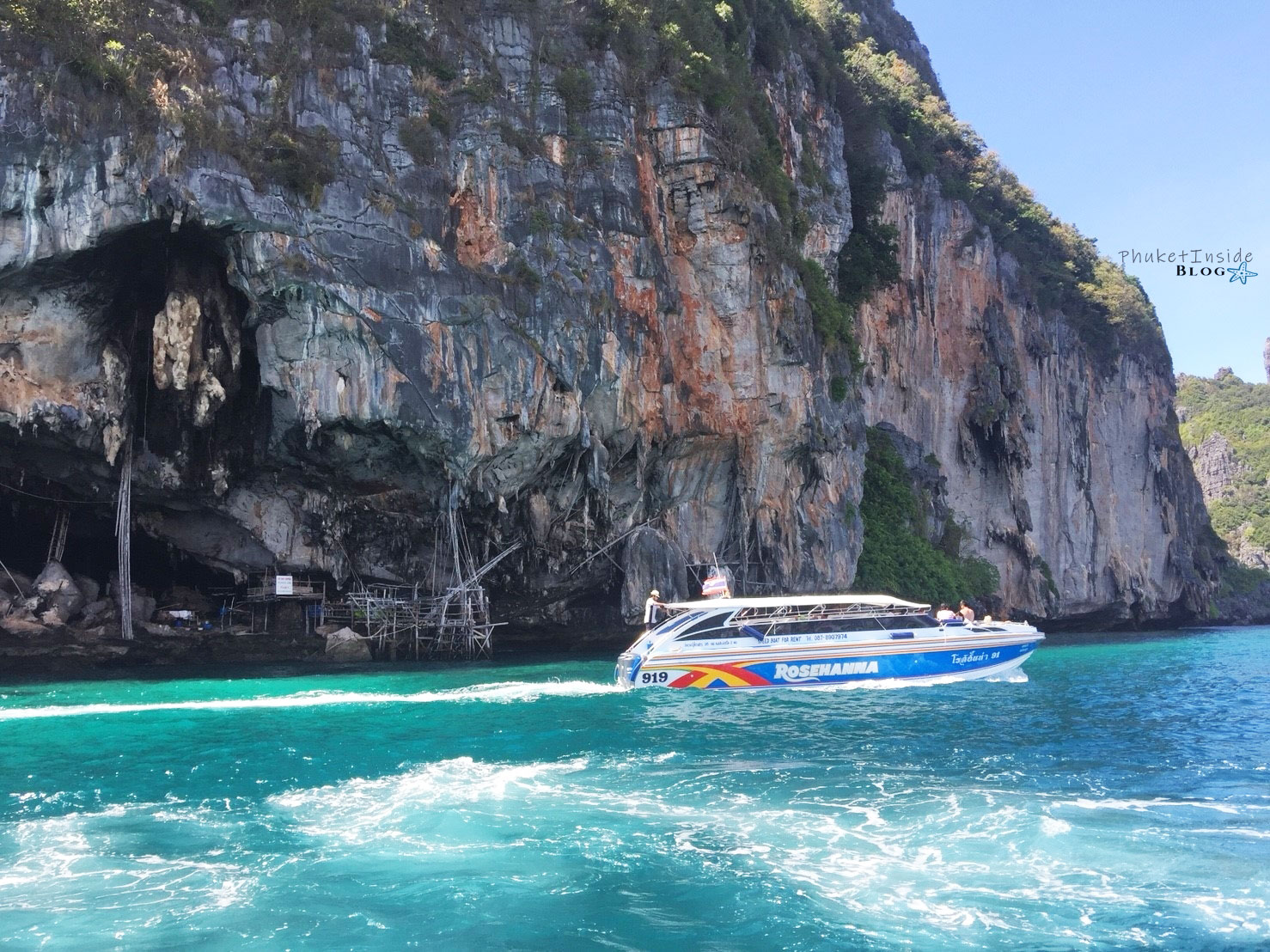 ทัวร์เกาะพีพี+เกาะไข่ พรีเมี่ยม เรือเร็ว รูปที่ 5