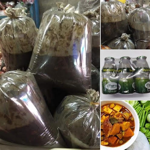 จำหน่าย กะปิแกง เครื่องแกงใต้ ปลาฉิ้งฉ้าง กุ้งหวาน กุ้งส้ม กุ้งแห้ง กุ้งฝอยขาว กุ้งแก้ว รูปที่ 6