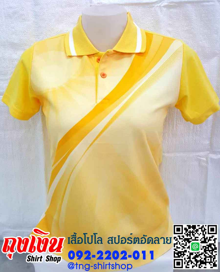 MN เสื้อโปโลสีเหลืองพิมพ์ลาย ทรงชาย-หญิง รูปที่ 1
