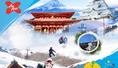 ทัวร์ญี่ปุ่น-ซุปตาร์ เหมาลำ4 TOKYO FUJI FUKUSHIMA 5 วัน 3 คืน (XJ)