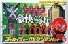 รูปย่อ ชุดรวมที่แปลงร่างขบวนการโกไคเจอร์ โมบายเรด Gokaiger (DX Narikiri Set Mobirate Buckle Ranger Key 10 Pieces) ของแท้Bandaiประเทศญี่ปุ่น รูปที่1