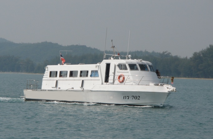 เรือลอยอังคาร หน่วยงานกองทัพเรือ สัตหีบ รูปที่ 6