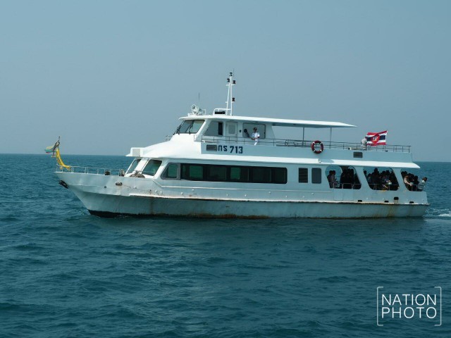 เรือลอยอังคาร หน่วยงานกองทัพเรือ สัตหีบ รูปที่ 5