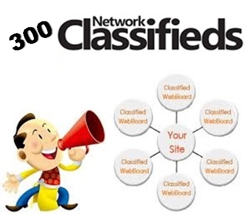 รวมเว็บลงประกาศฟรี 300 Classicfied Webboard รูปที่ 1