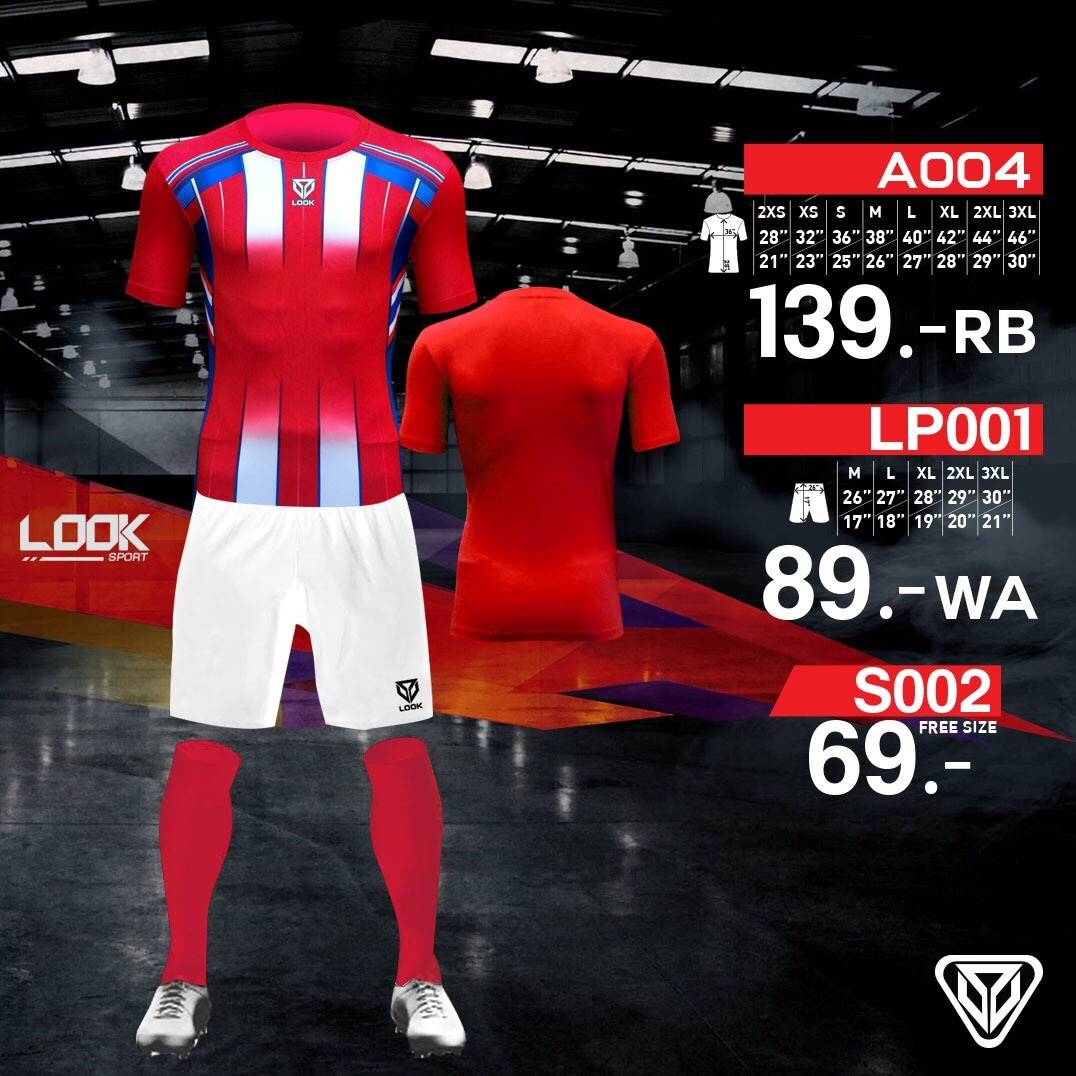 เสื้อกีฬา LOOKA004 สีแดง ราคาถูกมาก รูปที่ 3