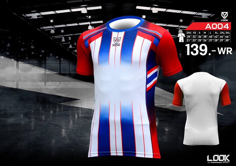 เสื้อกีฬา LOOKA004 สีขาว New Collection 2020 รูปที่ 1