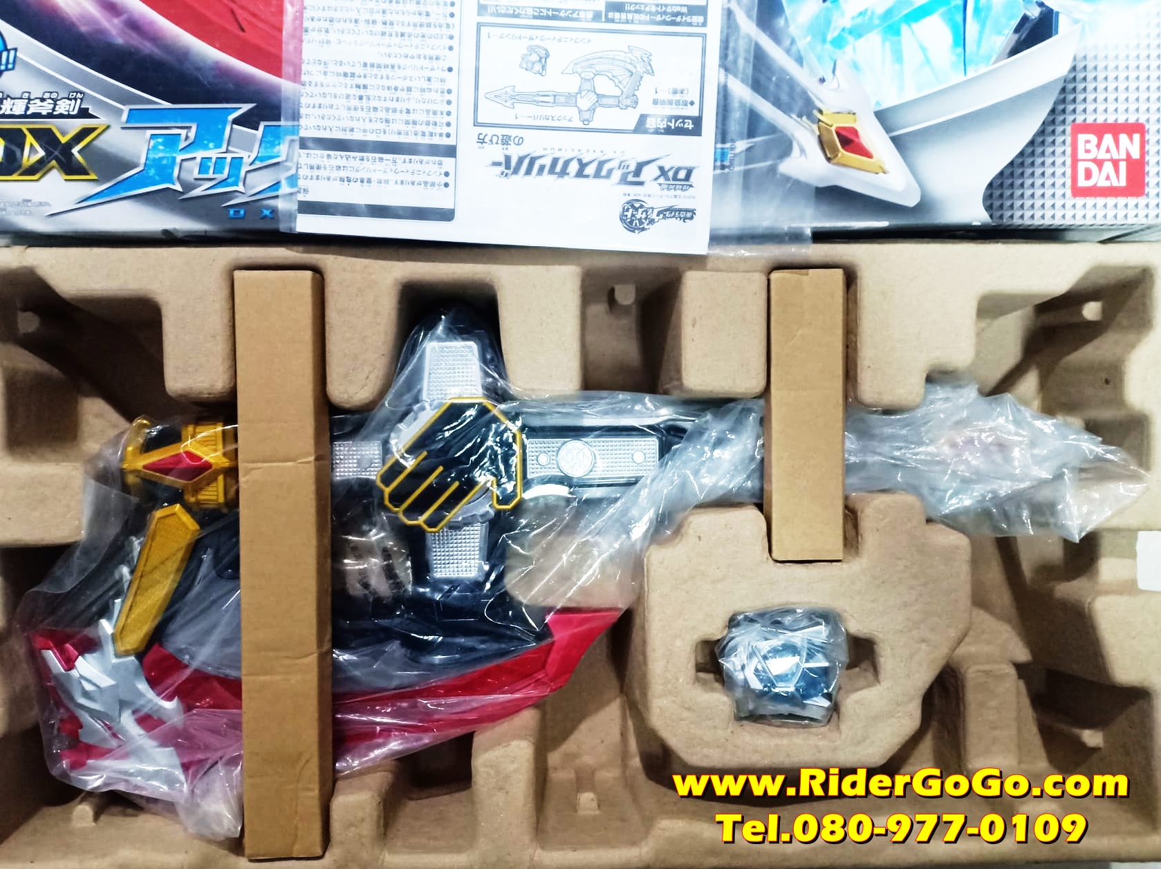 อาวุธขวานของมาสค์ไรเดอร์วิซาร์ด Masked Rider Wizard (DX Wizard AxeCalibur) สภาพสวยของแท้Bandai ประเทศญี่ปุ่น รูปที่ 3