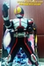 รูปย่อ โมเดลมาสค์ไรเดอร์ไฟซ์ Masked Rider Faiz 555 (K'S Factory Masked Rider Faiz 555) สภาพสวยของแท้Bandai รูปที่2