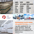 พีเอ็มเอ็มเอ, เม็ดพีเอ็มเอ็มเอ, พลาสติกพีเอ็มเอ็มเอ, PMMA, PMMA resin, PMMA plastic