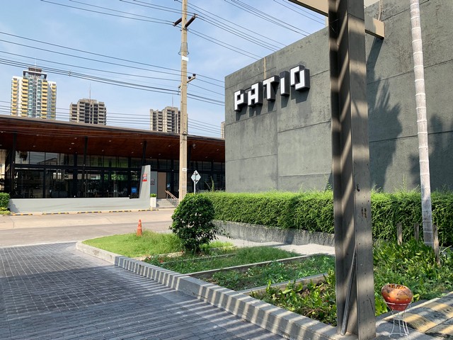 ขาย ทาวน์โฮม Patio พาทิโอ แจ้งวัฒนะ (เมืองทอง) 22 ตร.ว. รูปที่ 1