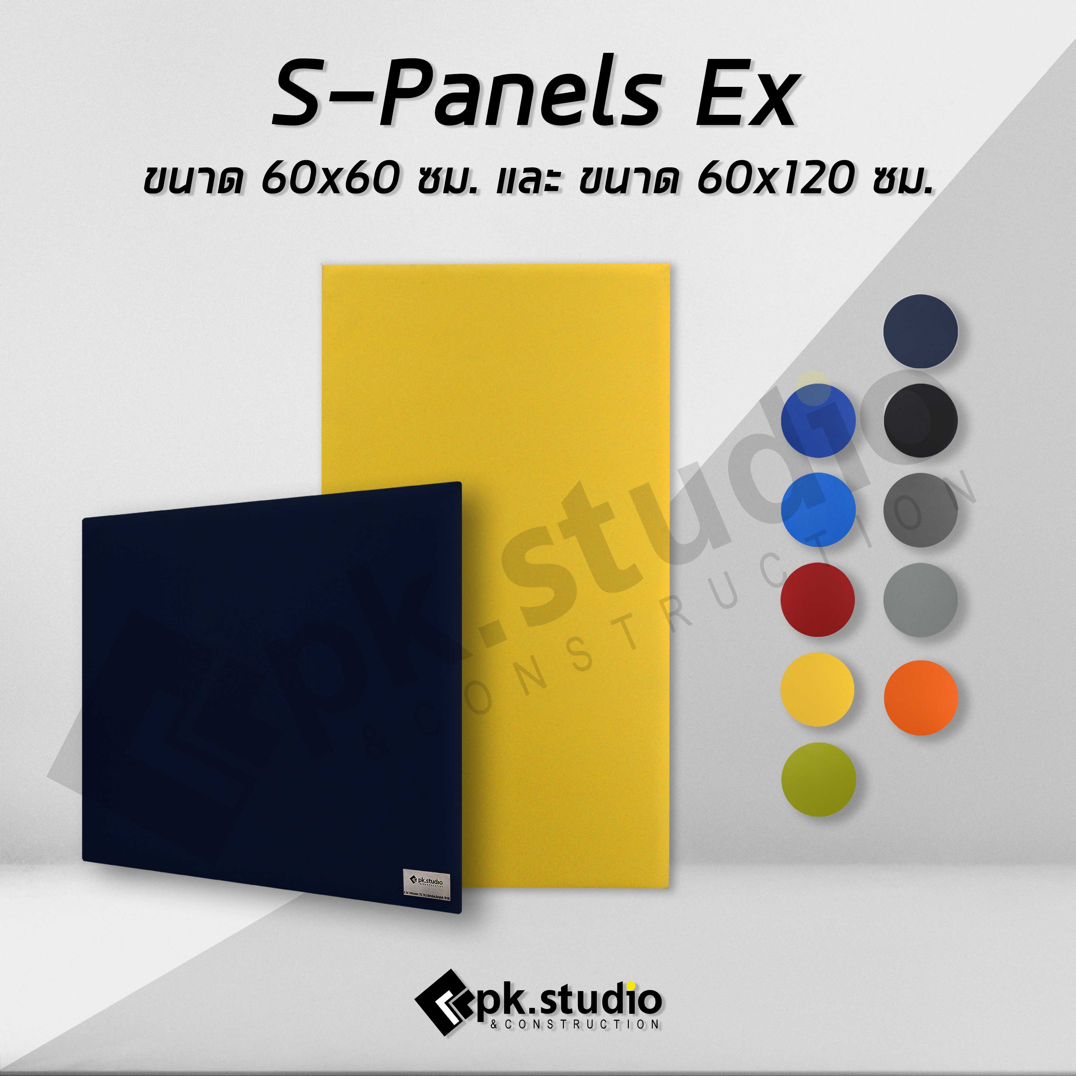 รับทำห้องอัดเสียง ติดแผ่น Acoustic Panels รูปที่ 7