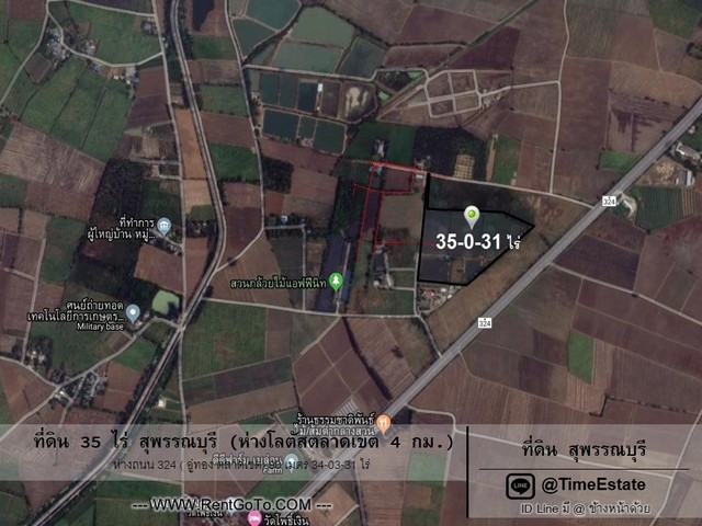 NT04S ขายที่ดิน 35 ไร่ สุพรรณบุรี ห่างเทศโก้โลตัส ตลาดเขต 4 กม รูปที่ 1