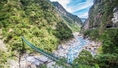 ทัวร์ไต้หวัน-Taiwan Taroko 5 วัน 3 คืน (XW)