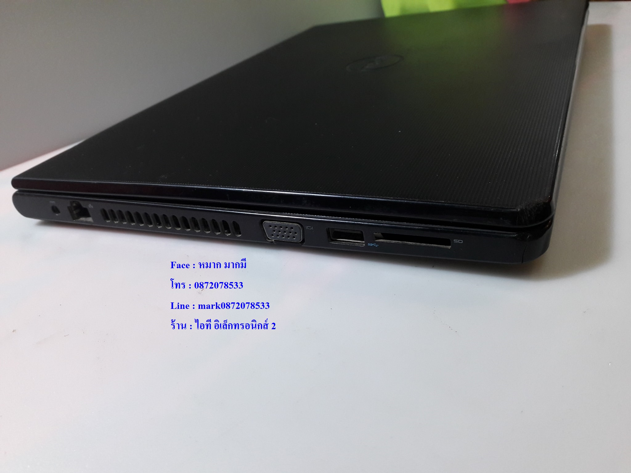 Dell Vostro 3459  รูปที่ 6