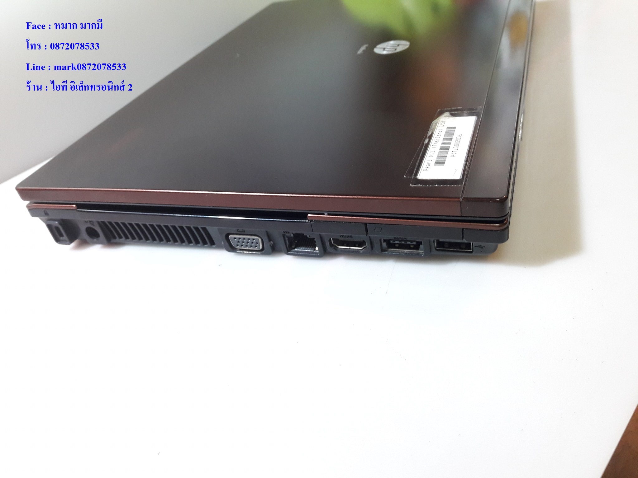 HP Probook 4321s รูปที่ 6