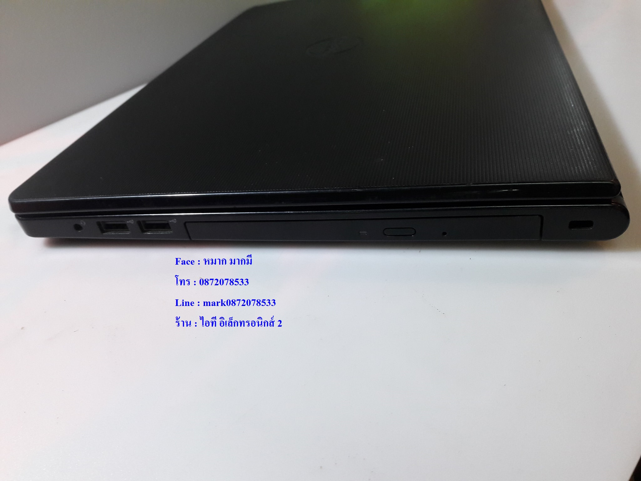 Dell Vostro 3459  รูปที่ 7