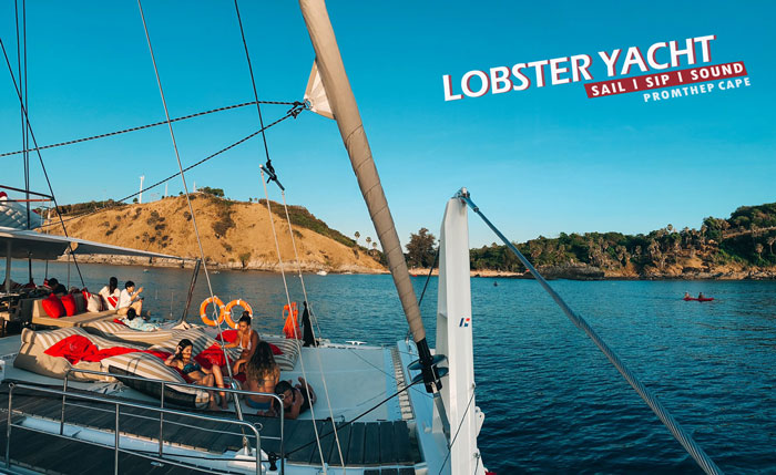 ล่องเรือยอร์ช ปาร์ตี้ Lobster Yacht รูปที่ 1