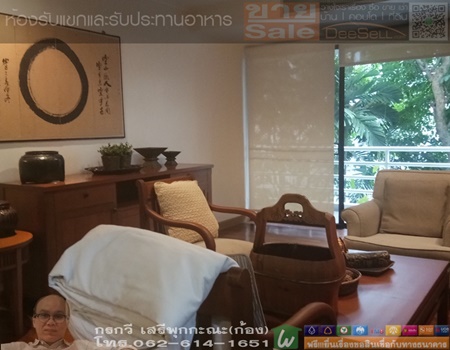 ขายห้องเฟอร์ฯBuilt-in มีฟิตเนส บ้านพฤกษาสิริ2 ชั้น2 ทุ่มมหาเมฆ ใกล้ตลาดสวนพลู 130ตรม.3นอน3น้ำ วิวสวน รูปที่ 1