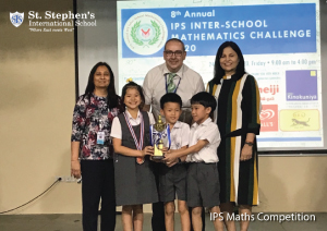 St. Stephen's students won prizes from Annual IPS Inter-School Mathematics Challenge  รูปที่ 1