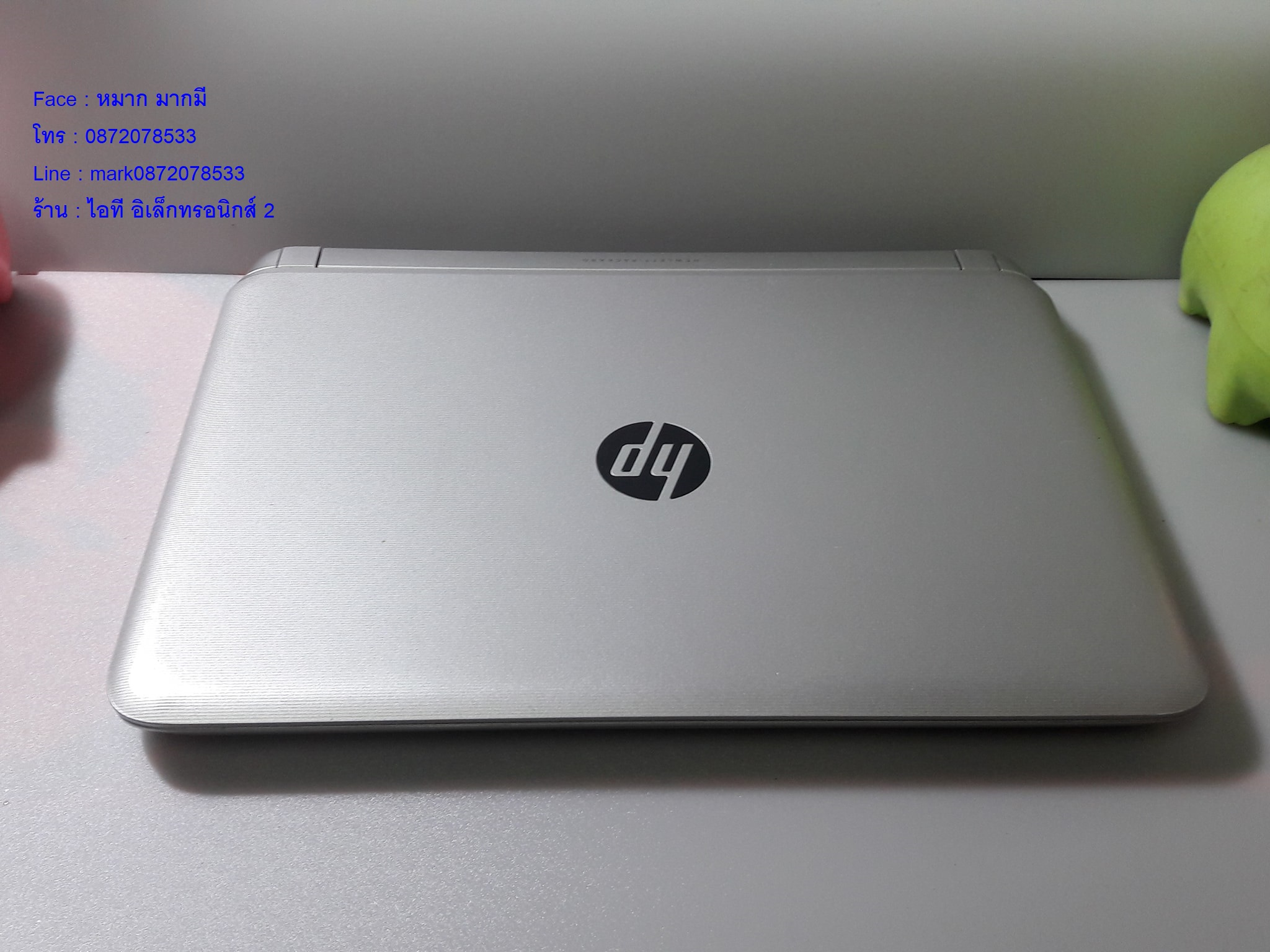 HP Pavilion 14-v250TX รูปที่ 5