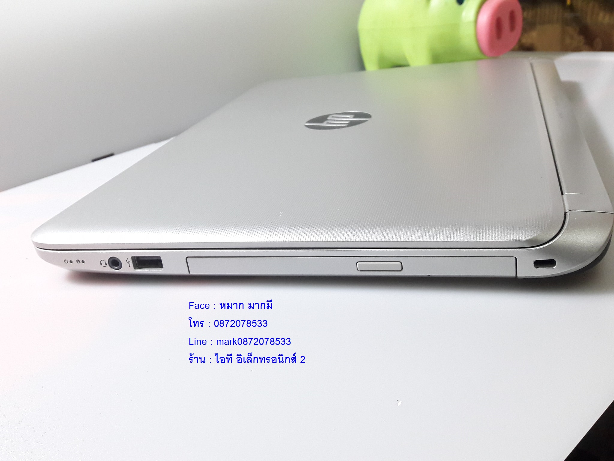 HP Pavilion 14-v250TX รูปที่ 7